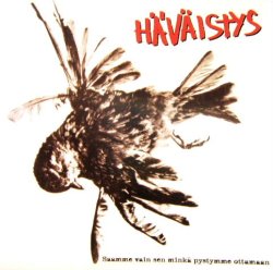 画像1: HAVAISTYS-saamme vain sen...-CD(finland)