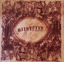 画像1: RIISTETYT-HC REVIVAL-CD
