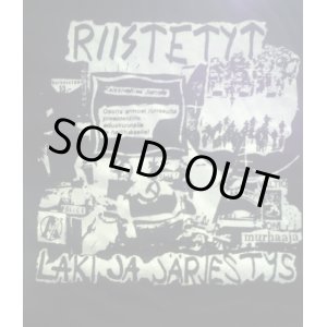 画像: RIISTETYT-Tshirt(white ink)